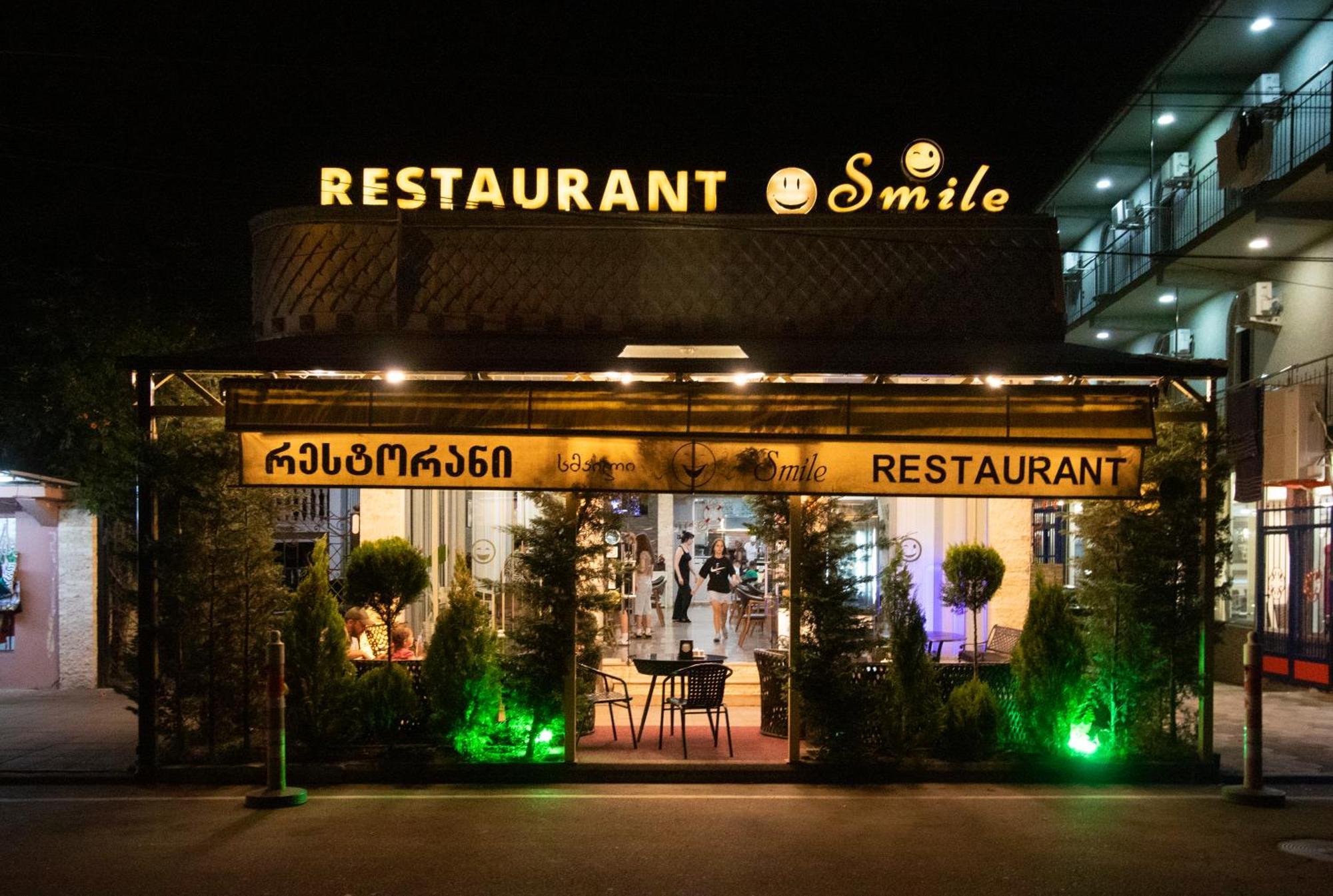 Hotel Smile Kobuleti Exterior photo