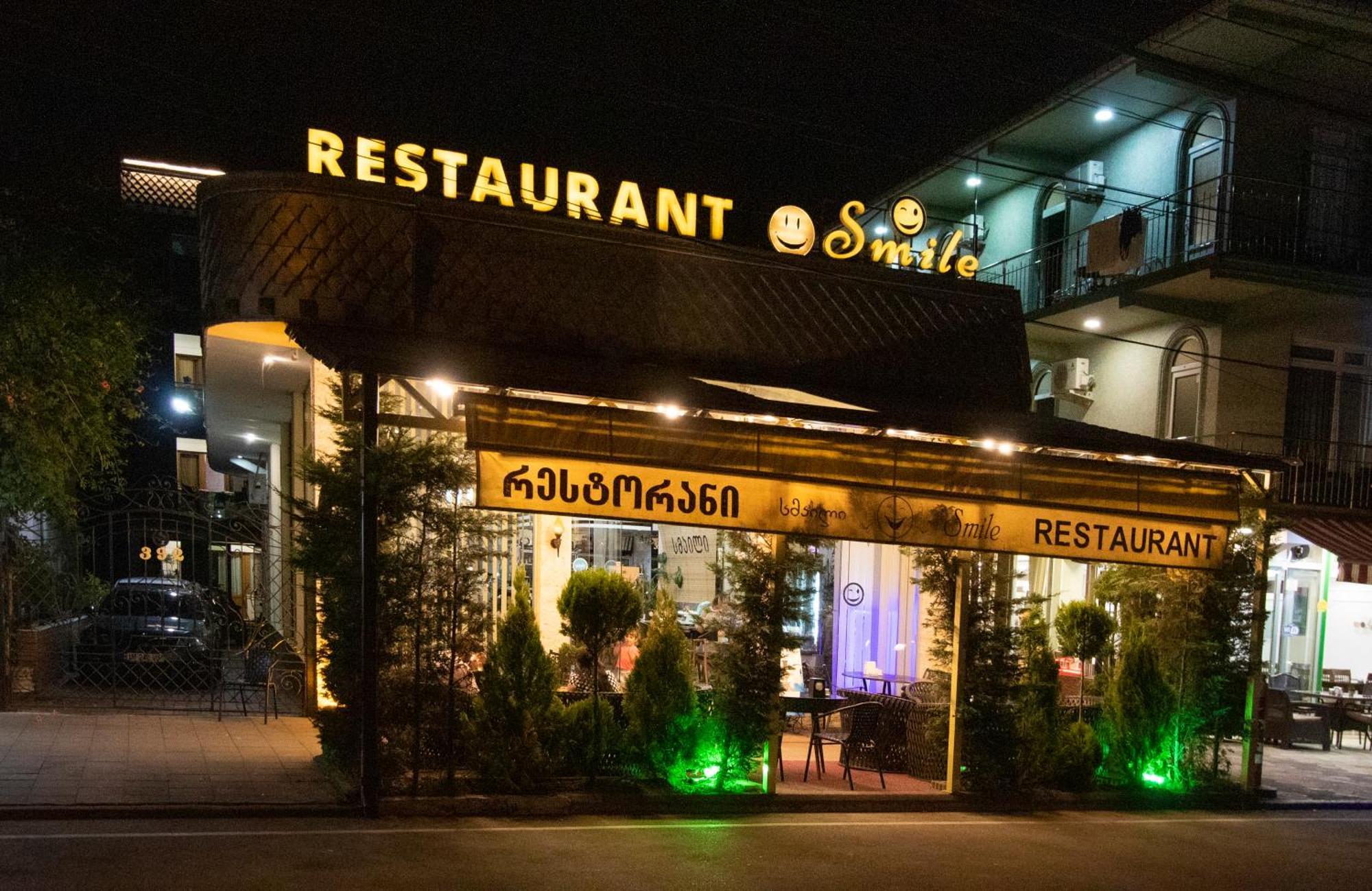 Hotel Smile Kobuleti Exterior photo